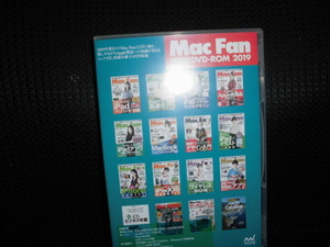 ■Mac Fan 縮刷版DVD-ROM 2019■