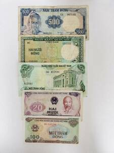 A 1980.ベトナム5種紙幣