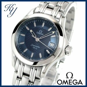 1円～ 3ヶ月保証付き 磨き済み 美品 本物 定番 人気 OMEGA オメガ シーマスター120 2571.81 ネイビー レディース 時計