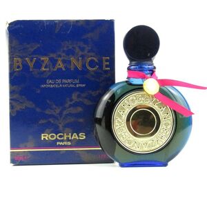 ロシャス ビザーンス オードパルファム EDP ほぼ未使用 箱キズ有 香水 フレグランス レディース 50mlサイズ Rochas