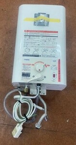 ②　iTomic EWM-14 iHOT14 (100V) イトミック 電気温水器　14L　中古