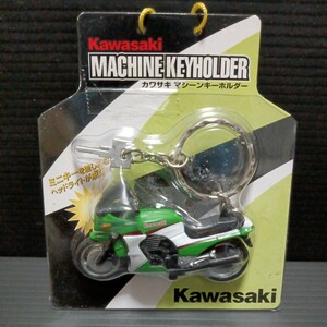 ● KAWASAKI「GPZ　キーホルダー」※動作未確認　カワサキ　マシーンキーホルダー　Ninja　ニンジャ　Gpz　グリーン