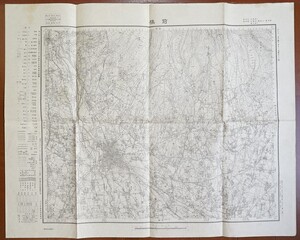 群馬県前橋地図 五万分の一地形図1枚 大日本帝国陸地測量部 昭和15年発行 検:戦前古地図 上野國 利根郡 勢多郡 群馬郡 高崎市佐波郡 利根川