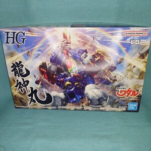 未組立 HG 魔神英雄伝ワタル 龍神丸 色分け済みプラモデル