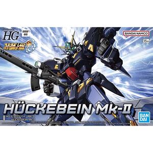 ≪新品・未組立・未開封≫　HG ヒュッケバインMk-II プラモデル [BANDAI SPIRITS]