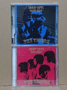 【CD】ザ・タイガース レッド＆ブルー 2枚セット 1967-1968＆1968-1971