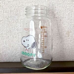 k23)PEANUTS スヌーピー 哺乳瓶 ガラス ピジョン PIGEON 120ml 授乳 新生児 乳児 赤ちゃん