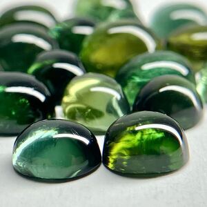 1円〜!!☆天然グリーントルマリンおまとめ25.5ct☆f 約5.1g ルース 裸石 宝石 ジュエリー jewerly green tourmaline w2ヨ10