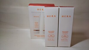 2085送料300円 HERA ヘラ サンメイト レポーツ 70ml 2個セット ヘラサンクリーム 日焼け止めクリーム SPF50+PA++++