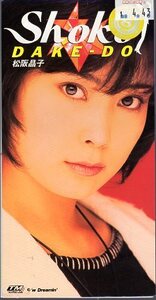 *8cmR-CDS*松阪晶子/DAKE-DO/Dreamin