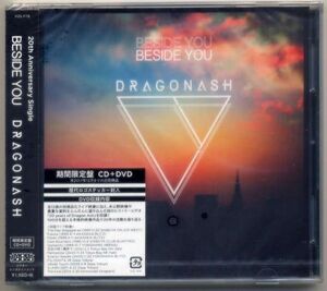 ☆Dragon Ash ドラゴン・アッシュ 「BESIDE YOU」 初回限定盤 CD+DVD 新品 未開封