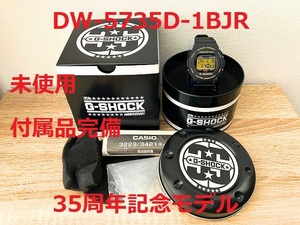 ☆ 未使用 DW-5735D-1BJR ORIGIN GOLD G-SHOCK 35周年 記念モデル Gショック CASIO カシオ DW-5700 オリジン ゴールド 35th ANNIVERSARY