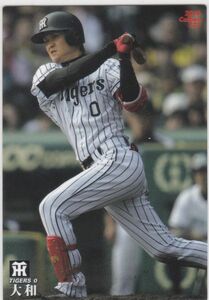 ●2016カルビー 【大和】 BASEBALL CARD No.１２１：阪神