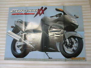 ホンダ　CBR1100XX　ポスター