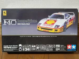 ★TAMIYA タミヤ 1/24 フェラーリ F40 コンペティツィオーネ モンテシェル エッチングパーツ仕様★