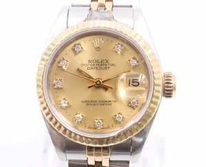 【ト長】ROLEX ロレックス オイスターパーペチュアル デイトジャスト 69173G SS×YG 10Pダイヤ 稼働 余りコマ付き IR000IOB23