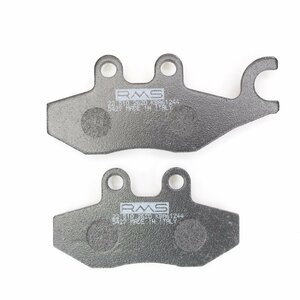 Brake Pads RMS S51 for HENGTONG Vespa GTS 946 GT GTV Primavera Sprint Runner FX FXR フロント ベスパ ブレーキパッド