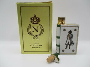 【未開栓】 カミュ　ナポレオン ミニボトル　50ml　ホワイト