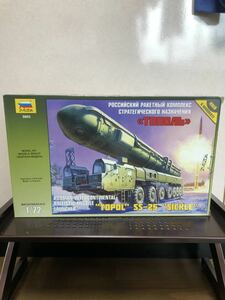 198 未組立 未開封 ズベズダ Zvezda 1/72 SS-25 大陸間弾道ミサイル トーポリM 5003 プラモデル ロシア 模型