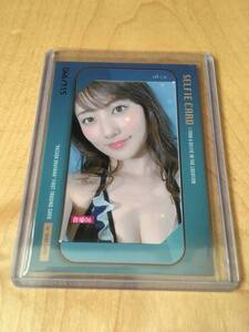 奥山かずさ　　ファースト・トレーディングカード　　自撮りカード　　SELFIE CARD　　自撮06