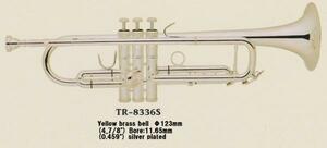 ♪日本初上陸Axis！【限定】トランペットTR-8336S