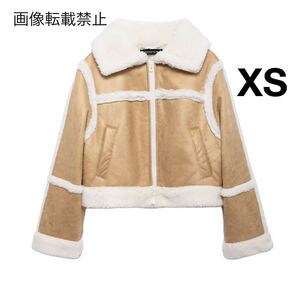 vintage ヴィンテージ レトロ フェイクレザー ボア ムートンコート アウター XSサイズ レディース★ZARA 好きな方に★秋冬新作 新品★