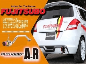 フジツボ 藤壺 マフラー (オーソライズ A-R) WRX STI GVB 4door スペックC (H24.07～H26.08) (570-63083)