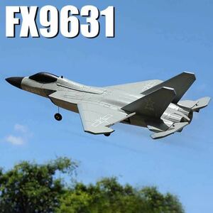 リポ2本 FX9631 J-35 370mm翼幅 モード1送信機 プロペラ無し設計 ブラシレスモーター 4CH RC XKラジコン飛行機 RTF jet EDF ファイター