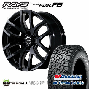 4本セット RAYS DAYTONA FDX F6 17x8J 6/139.7+20 B8 BFGoodrich All-Terrain T/A KO2 265/70R17 ホワイトレター プラド