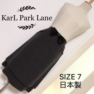 KarL Park Lane ウエストリボン スカート