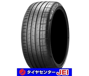 送料無料!! 255-35R20 ピレリ Pゼロ 2022年製 新品 未使用 新古タイヤ1本(GM-8015）