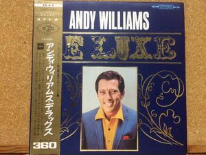 LP★アンディ・ウィリアムスAndy Williams★アンディ・ウィリアムス・デラックスAndy Williams De Lux☆帯・見開きジャケット