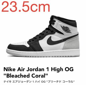 Nike Air Jordan 1 High OG Bleached Coral ナイキ エアジョーダン 1 ハイ OG ブリーチド コーラル 555088-108 23.5cm US5 新品