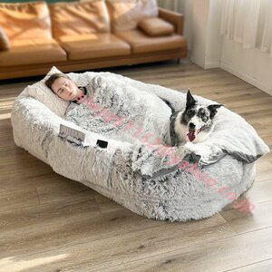 新品 人間の犬用ベッド 大きい 噛み耐性 ドッグベッド 大 洗える 猫ベッド もふもふ 取り外し 暖かい 可愛い ふかふか 165*100*25cm グレー