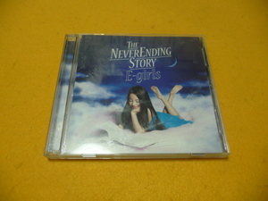 ☆CD＋DVD☆　E-girls　『THE NEVER ENDING STORY』 全4曲　2枚組　イーガールズ