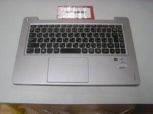 LENOVO IdeaPad U310-touch 等用 パームレスト、キーボード