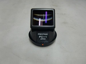 ペンタックス PENTAX LX用ファインダー FC-1