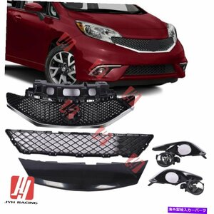 2014-2016の日産Versa Note SVフロントグリル＆カバーフォグライト＆ベゼルカバー7PCSFor 2014-2016 Nissan Versa Note SV Front Grille&C