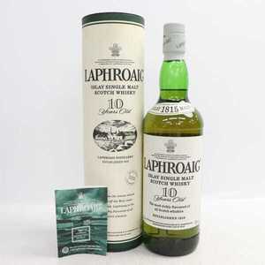 1円~LAPHROAIG（ラフロイグ）10年 旧 43％ 750ml N24L130027