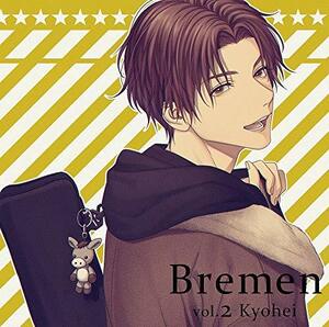 Bremen vol.2 Kyohei　(shin