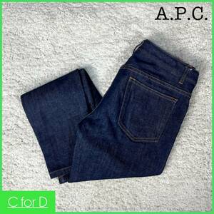 美品★A.P.C.★W26(Sサイズ相当) JEAN MOULANT レディース ジーンズ インディゴブルー ジッパーフライ ストレッチ ジーパン デニム P218