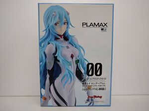 プラモデル/未開封/ PLAMAX シン・エヴァンゲリオン劇場版:II 綾波レイ ロングヘアVer. /マックスファクトリー/4545784013632【G040】