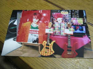 HIDE / グッズ紹介写真 X JAPAN LEMONED ZILCH SPREAD BEAVER 