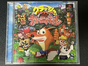 【PS1 クラッシュバンディクー カーニバル】 PlayStation Crash Bandicoot carnival プレステ プレイステーション