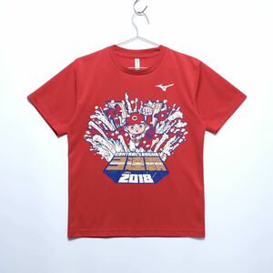 【送料無料】広島東洋カープ/Carp/2018 ビールかけTシャツ/CENTRAL LEAGUE３連覇/カープ坊や/℃℃℃/最高です!!/ドライ素材/Mサイズ