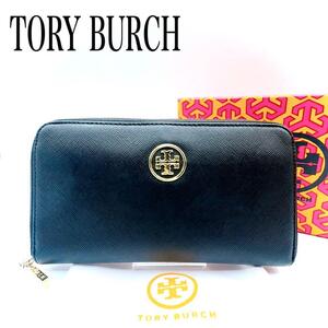 TORY BURCH トリーバーチ 長財布 Wallet 財布 ラウンドジップ ラウンドファスナー レザー 本革 ブラック系 ロゴ ゴールド金具 箱付き