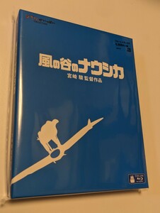 M 匿名配送　新品 風の谷のナウシカ Blu-ray ジブリがいっぱい 宮崎駿 4959241711106