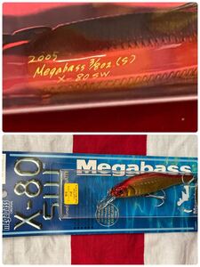 激レア　megabass ルアー X-80 GGアカキン　シリアルナンバー3 新品未使用　2005年　シーバス門外不出？関係者ナンバー？