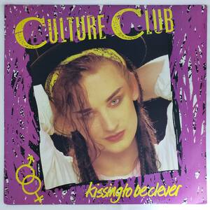 良盤屋 P-2242◆LP◆海外US盤 Rock　レーベル； ARE 38398 カルチャー・クラブCulture Club Kissing To Be Clever＞1987 送料480