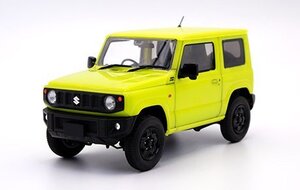 ★予約品★フジミ 1/24 車NEXT21 スズキ ジムニーJB64(XL/キネティックイエロー) 発売予定日 2025年3月16日